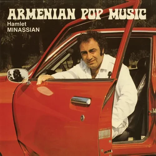 Виниловая пластинка Hamlet Minassian - Armenian Pop Music [New Vinyl LP]