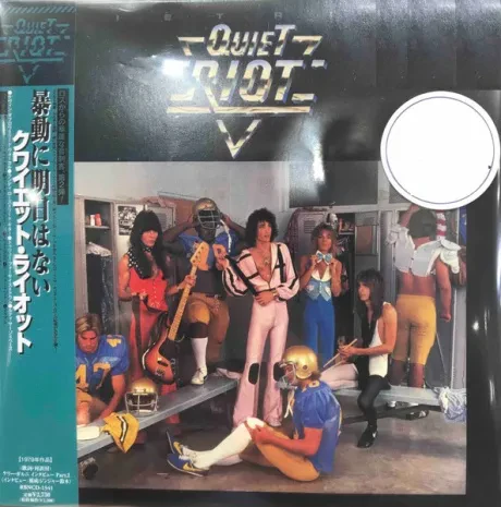 QUIET RIOT - Quiet Riot II (CD, Japan)