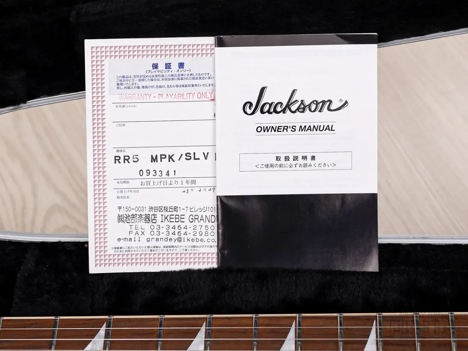 Изображение №19