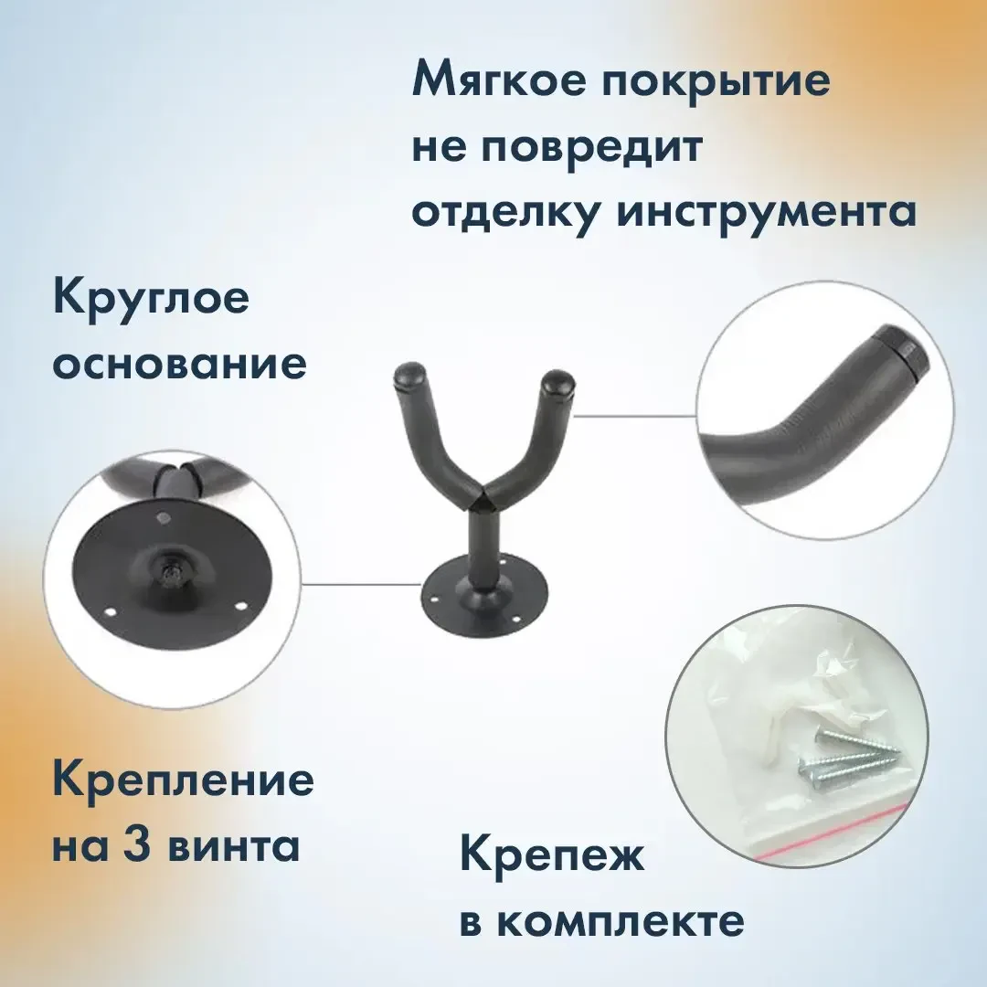 Изображение №3