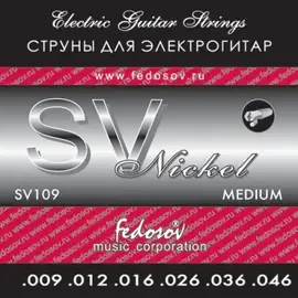 Струны для электрогитары Fedosov SV109 Medium 9-46