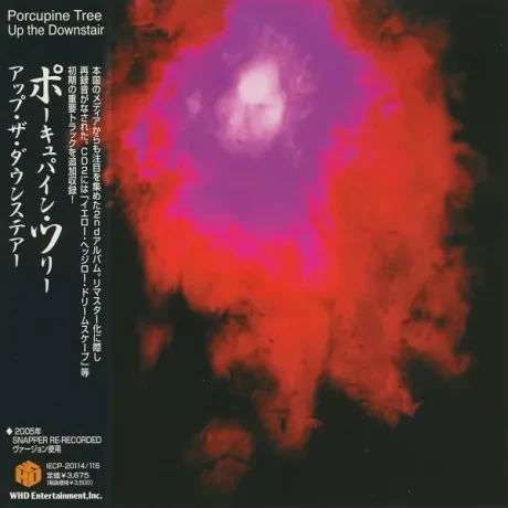 PORCUPINE TREE - Up The Downstair (2CD, Japan)