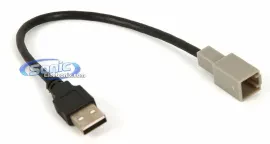 Axxess AX-TOYUSB USB Adapter to Retain the OEM USB Port in Select Toyota & Lexus