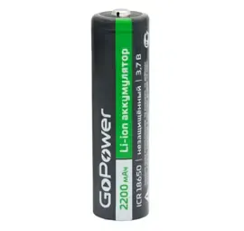 Элемент питания GoPower 18650 Li-ion 2200mAh