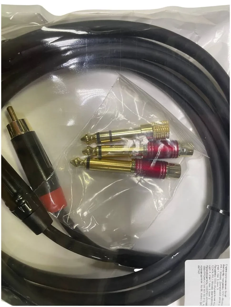 Изображение №4