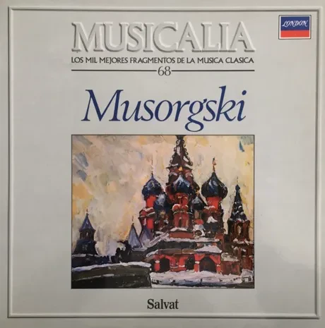 VARIOUS  ARTISTS - Musicalia 68. Musorgski (LP , Used)