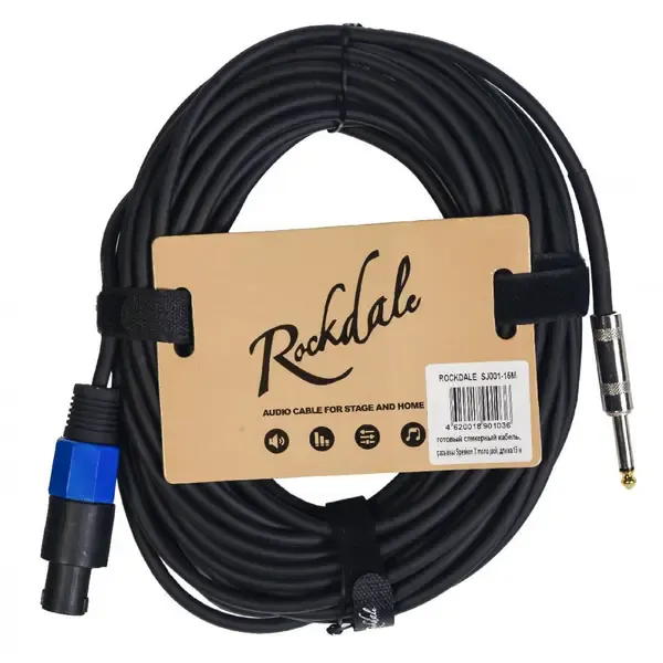Спикерный кабель ROCKDALE SJ001-15M
