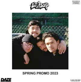 Виниловая пластинка Big Boy - Spring Promo 2023 - Pink [New 7" Vinyl] Explicit, Pink, Colored Vinyl