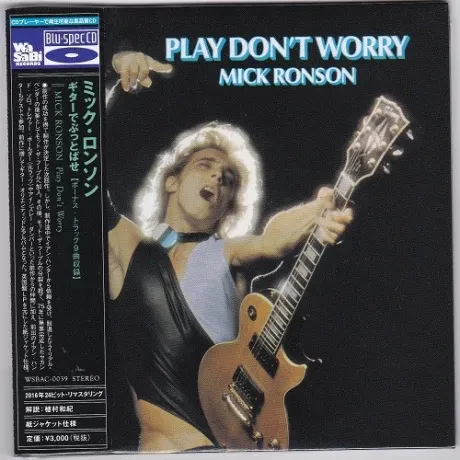 MICK RONSON - Play Don'T Worry (CD, Japan)