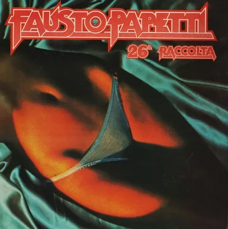 Виниловая пластинка Fausto Papetti – 26ª Raccolta Б/У