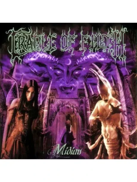 CRADLE OF FILTH - Midian (CD)