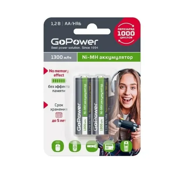Элемент питания GoPower AA/HR6 Ni-MH 1300mAh (2 штуки)