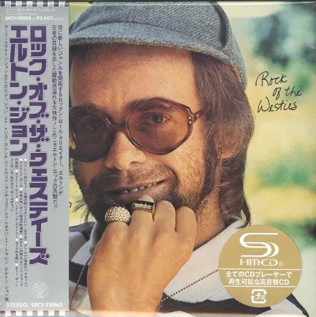 ELTON JOHN - Rock Of The Westies (CD, Japan)