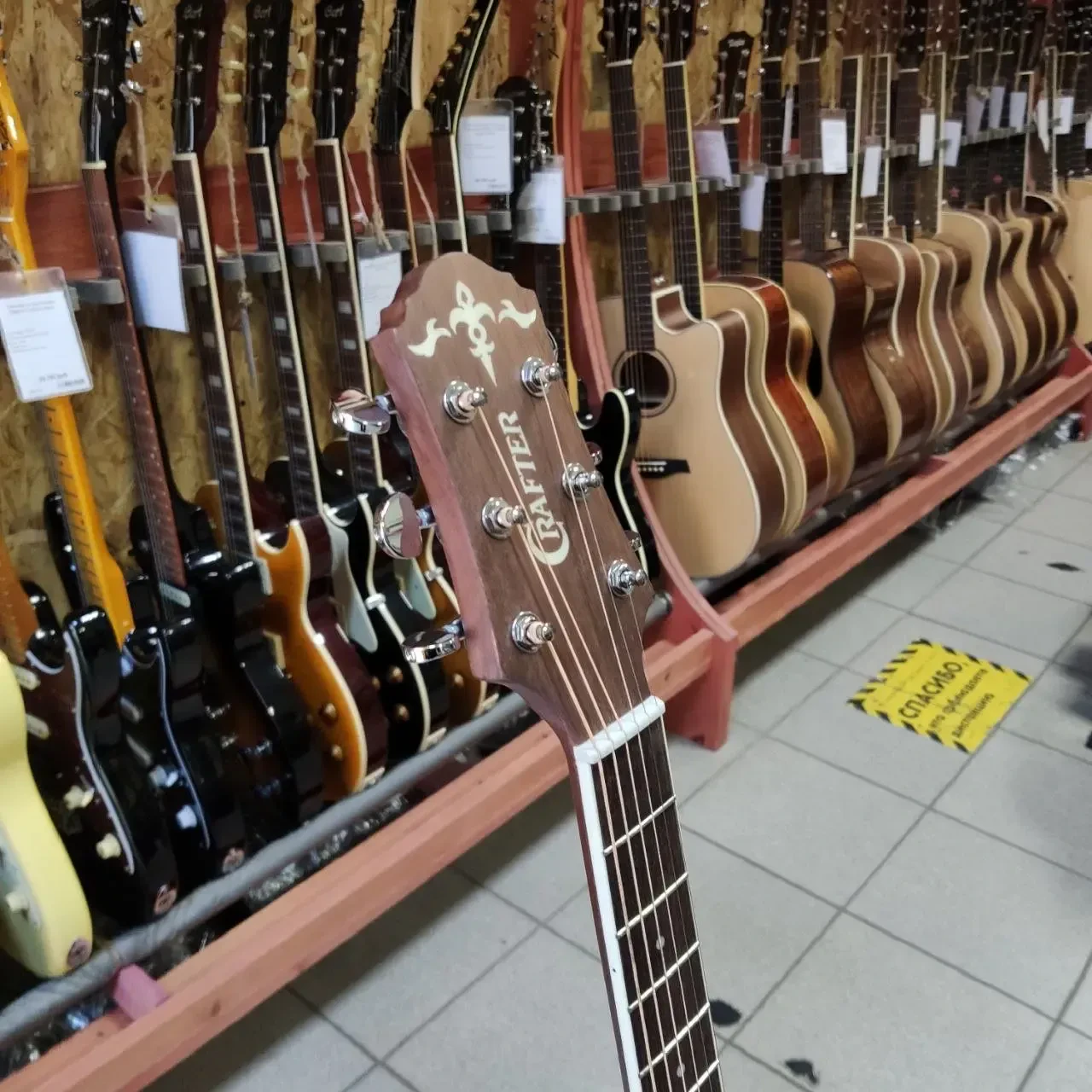 Изображение №12