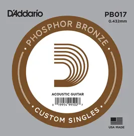 Струна для акустической гитары D'Addario PB017 Phosphor Bronze Custom Singles, фосфорная бронза, калибр 17