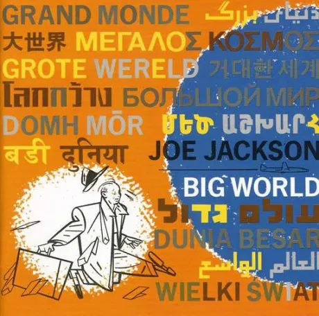 JACKSON, JOE - Big World (LP, Used)