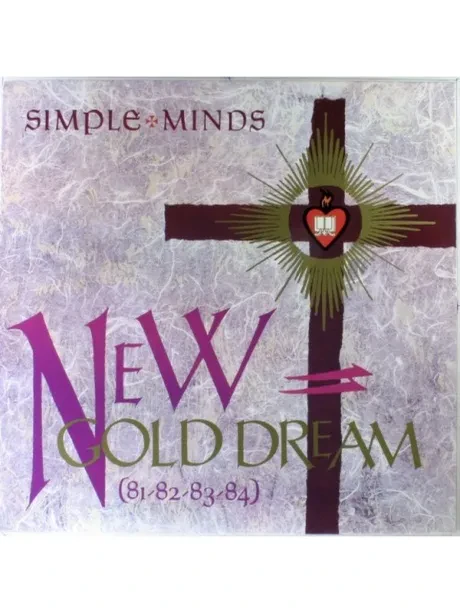 SIMPLE MINDS - New Gold Dream (81/82/83/84) (CD)