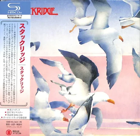 STACKRIDGE - Stackridge (CD, Japan)