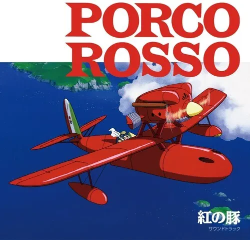 Виниловая пластинка Joe Hisaishi – Porco Rosso (Релиз 1992)