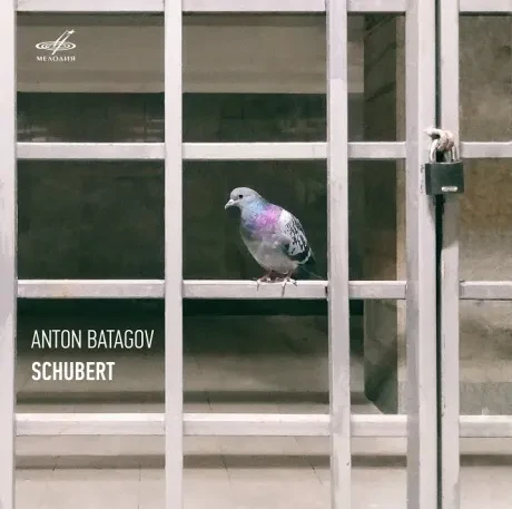 АНТОН БАТАГОВ - Schubert (2CD, Digipak)
