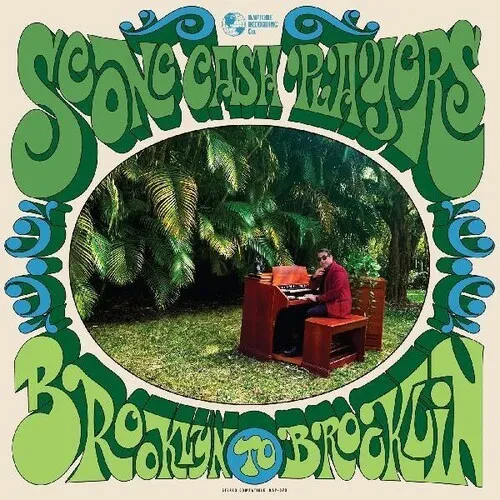 Виниловая пластинка Scone Cash Players - Brooklyn To Brooklin [New Vinyl LP] Ltd Ed