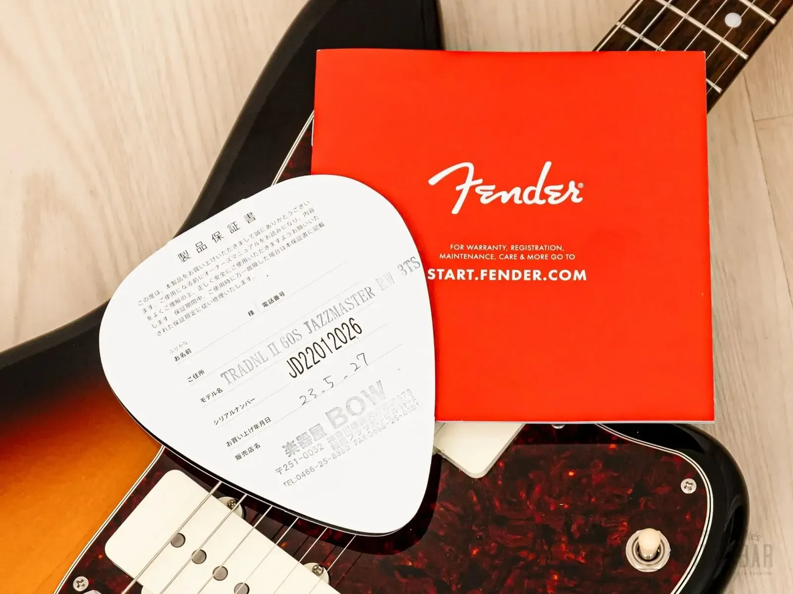 Изображение №16