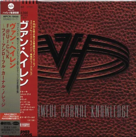 VAN HALEN - For Unlawful Carnal Knowledge (CD, Japan)