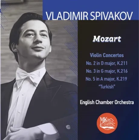 ВЛАДИМИР СПИВАКОВ - Моцарт: Концерты Для Скрипки 2,3,5 (CD)