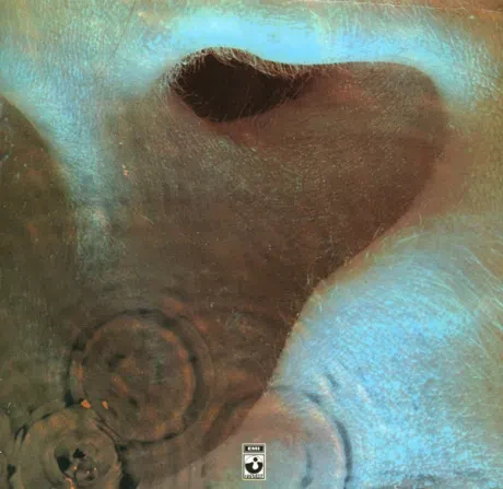 PINK FLOYD - Meddle (LP , Used)