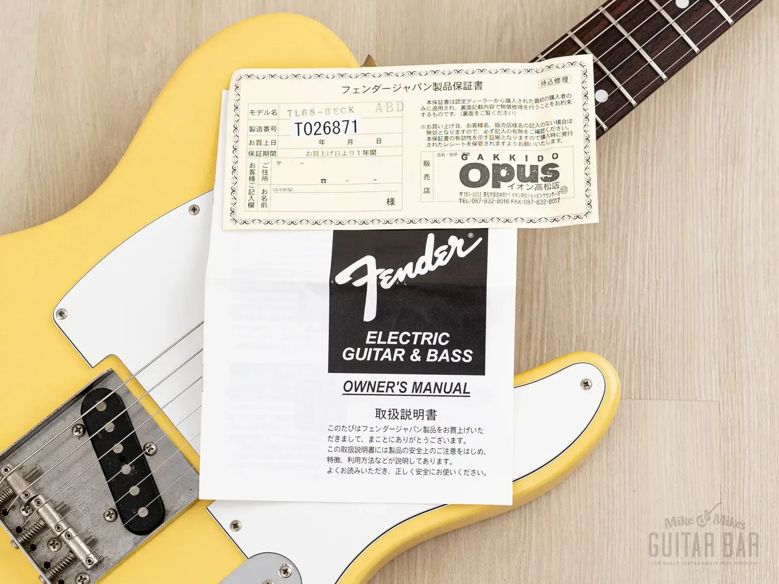 Изображение №16