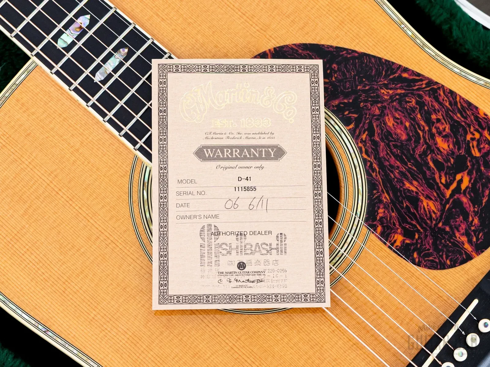 Изображение №20