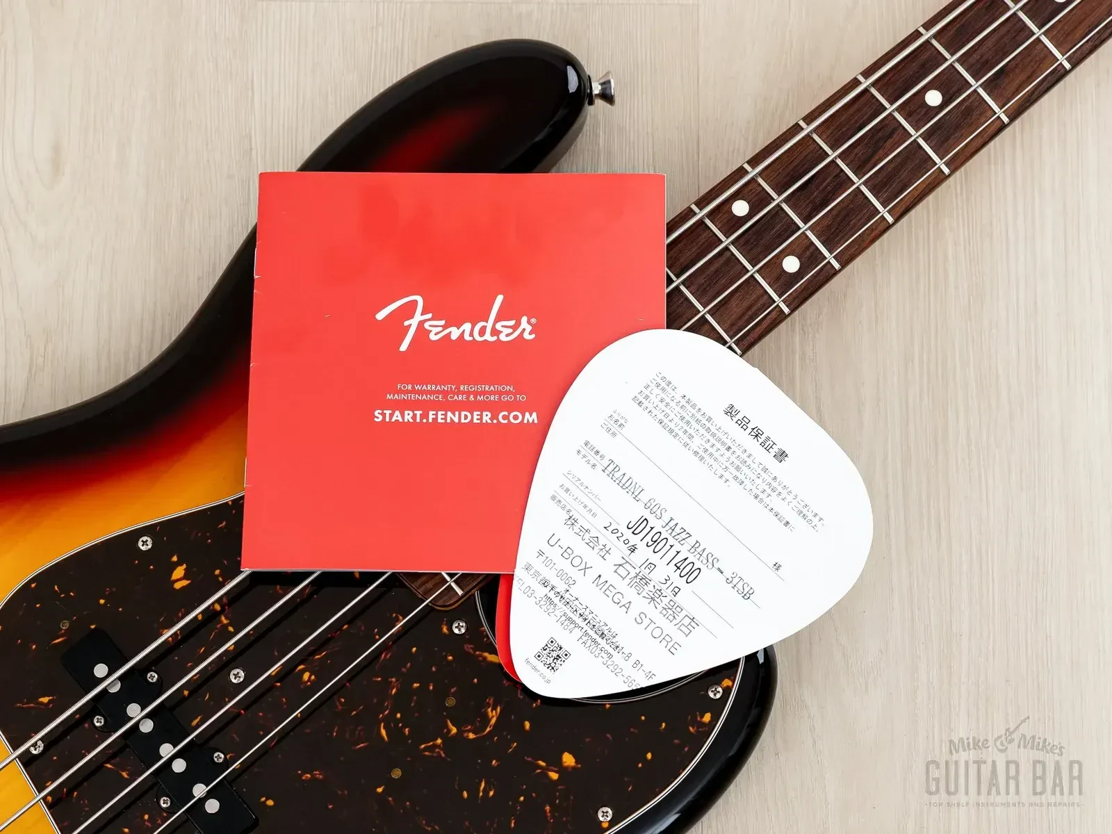 Изображение №16