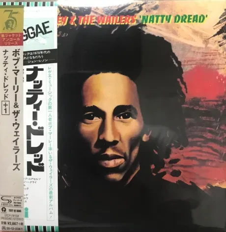 BOB MARLEY & THE WAILERS - Natty Dread (CD, Japan)