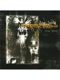 FIELDS OF THE NEPHILIM - Earth Inferno (CD)