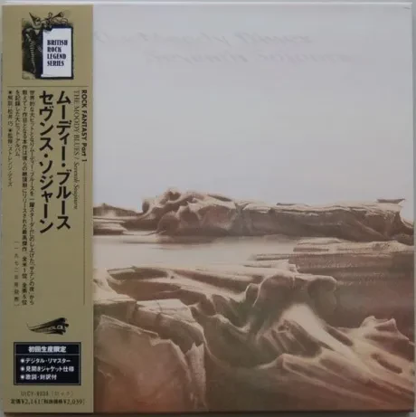 THE MOODY BLUES - Seventh Sojourn (CD, Japan)