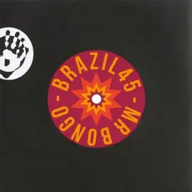 Виниловая пластинка Jorge Ben - Curumin Chama Cunha Ta Que Eu Vou Contar Rio Babilonia [New 7" Vinyl