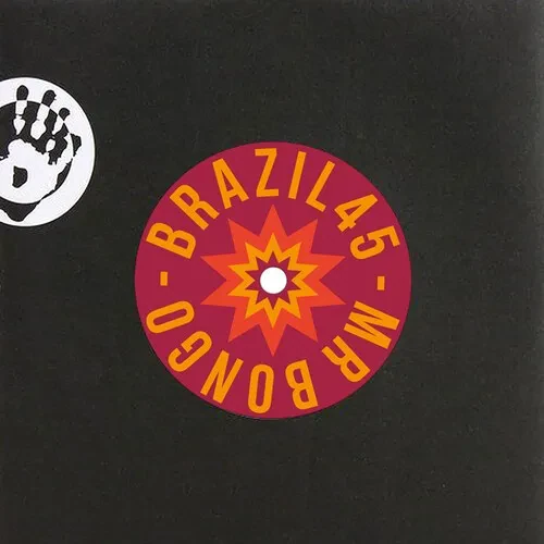 Виниловая пластинка Jorge Ben - Curumin Chama Cunha Ta Que Eu Vou Contar Rio Babilonia [New 7" Vinyl