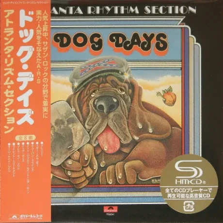 ATLANTA RHYTHM SECTION - Dog Days (CD, Japan)