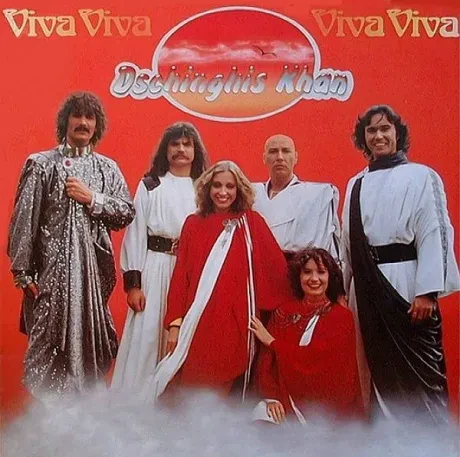 DSCHINGHIS KHAN - Viva (LP , Used)