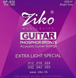 Струны для акустической гитары Ziko DP-012 Extra Light Special 12-53