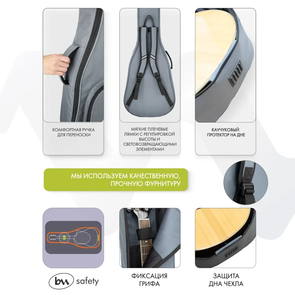 Изображение №4