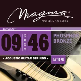 Струны для акустической гитары Magma Strings GA110PB
