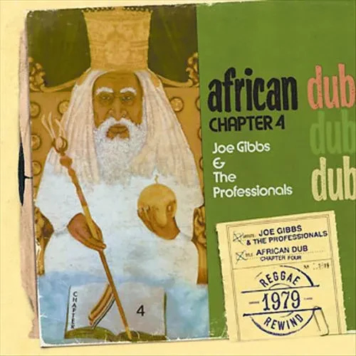 Виниловая пластинка Joe Gibbs & the Prof - African Dub Chapter 4 [New Vinyl LP]
