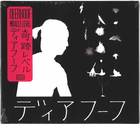 DEERHOOF - Miracle-Level (CD)