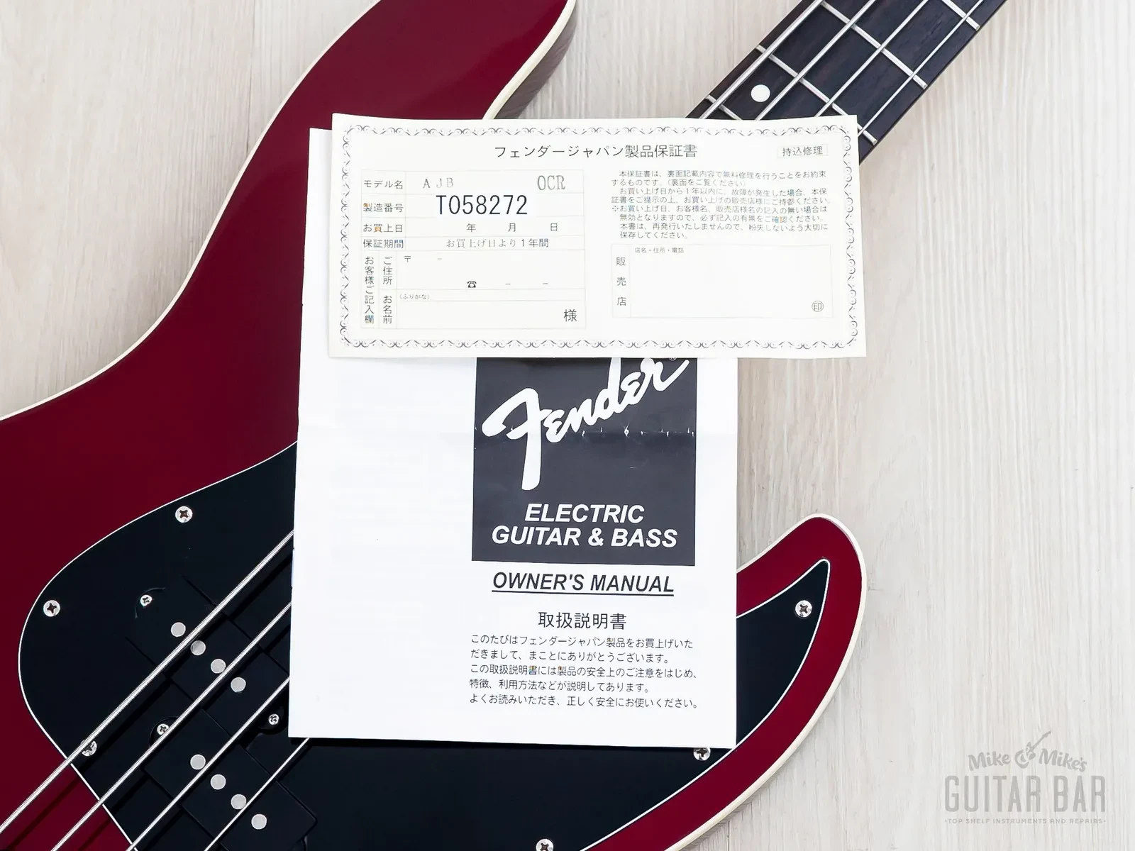 Изображение №17