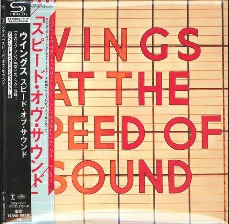 PAUL MCCARTNEY - Wings At The Speed Of Sound (CD, Japan)