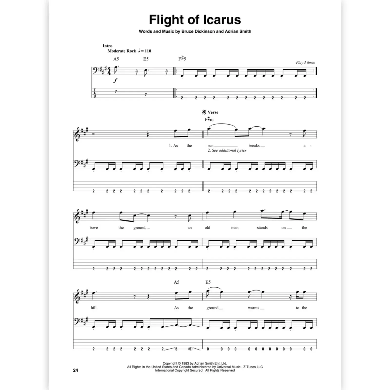 Изображение №7