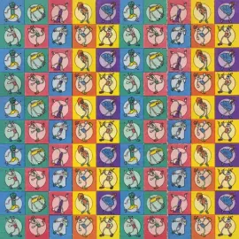 Виниловая пластинка Guerilla Toss - GT Ultra [New Vinyl LP]