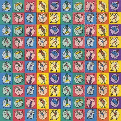 Виниловая пластинка Guerilla Toss - GT Ultra [New Vinyl LP]
