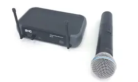 Аналоговая радиосистема с ручным микрофоном B&G EU-45A